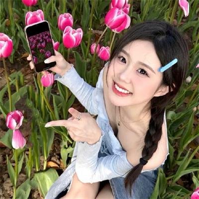 超高频 封面